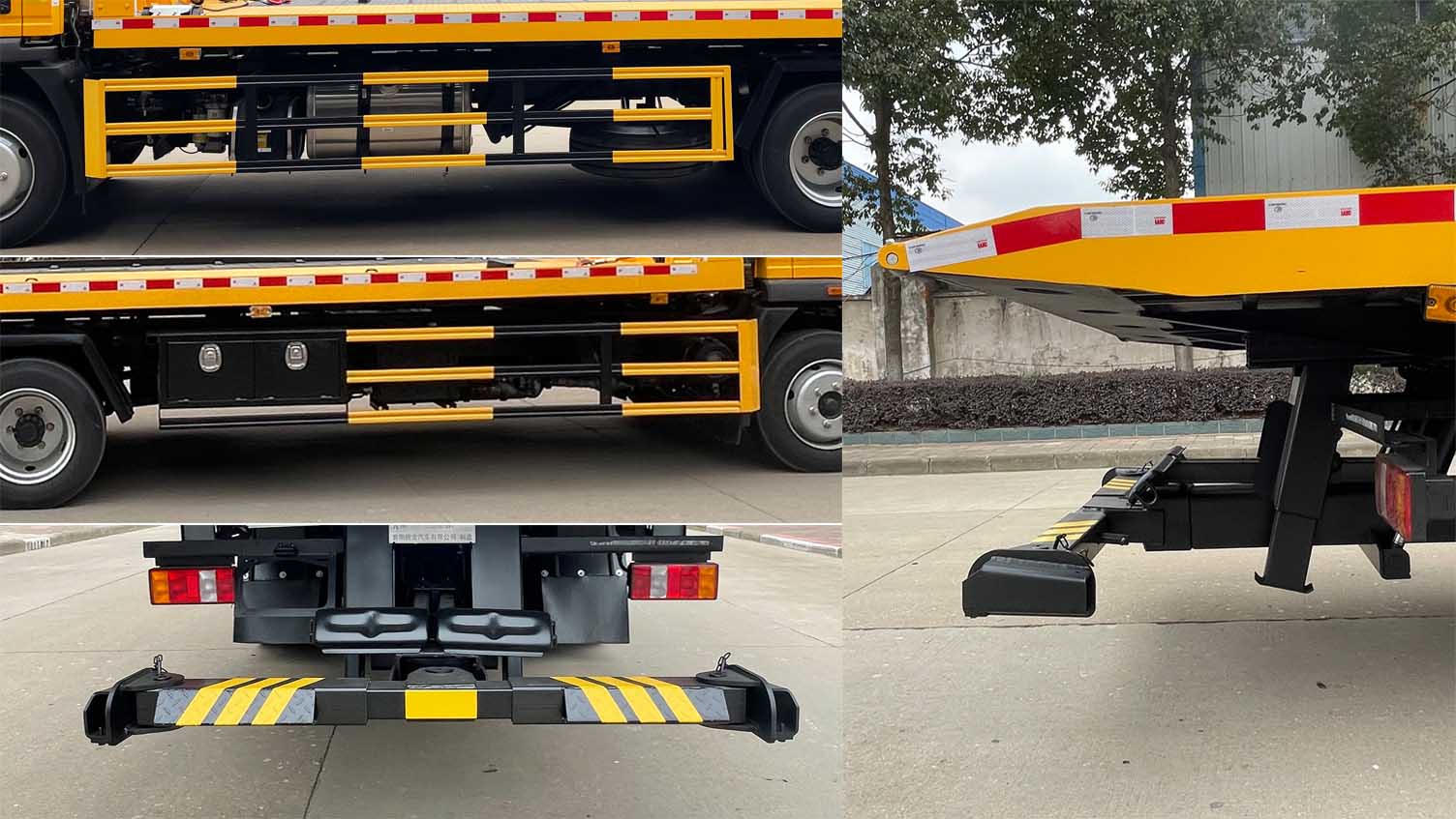 九州牌SYC5120TQZHW6清障車公告圖片