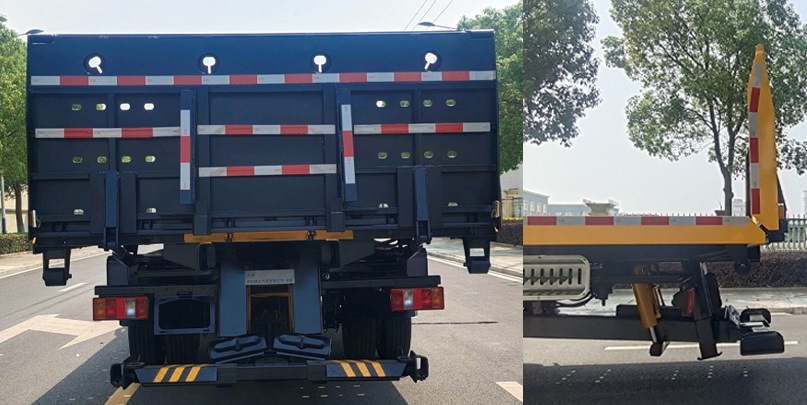 九州牌SYC5120TQZHW6清障車公告圖片