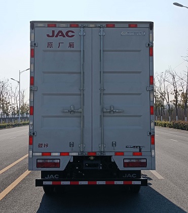 江淮牌HFC5045XXYP22K1C7QS廂式運輸車公告圖片