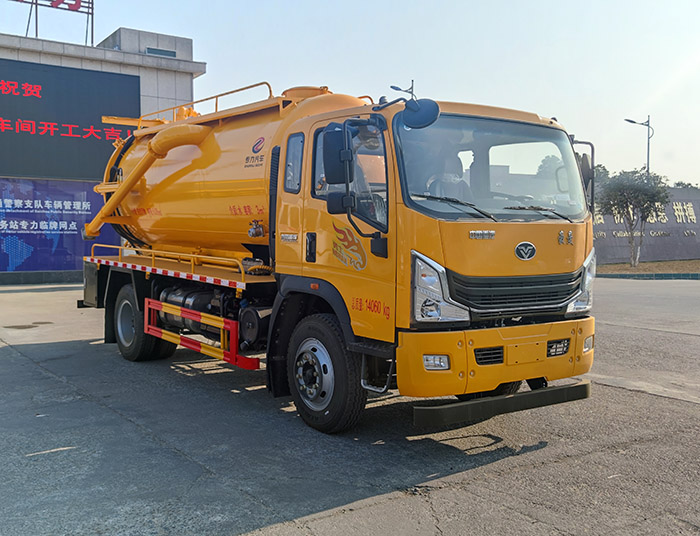 專力牌ZLC5140GQWZ6清洗吸污車公告圖片