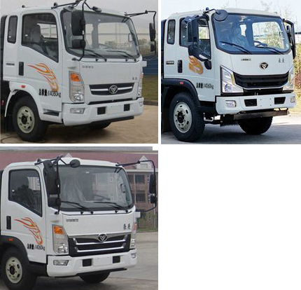 專力牌ZLC5140GQWZ6清洗吸污車公告圖片