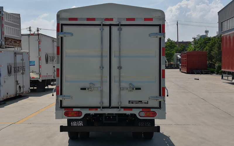 飛碟牌FD5038CCYR66K6-1倉柵式運輸車公告圖片