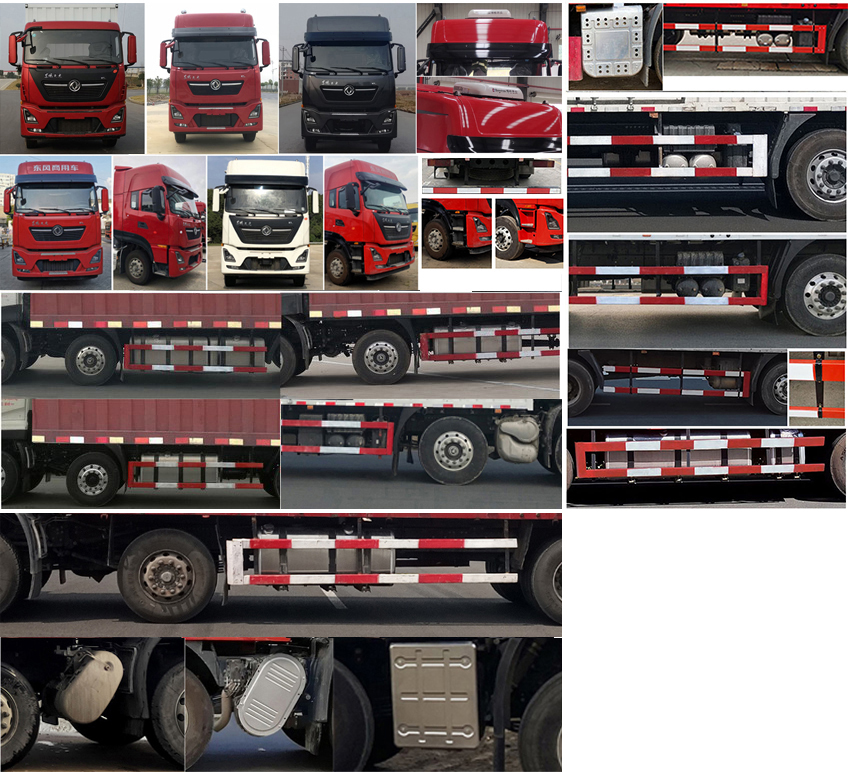 東風(fēng)牌DFH5310XYKDX13翼開啟廂式車公告圖片