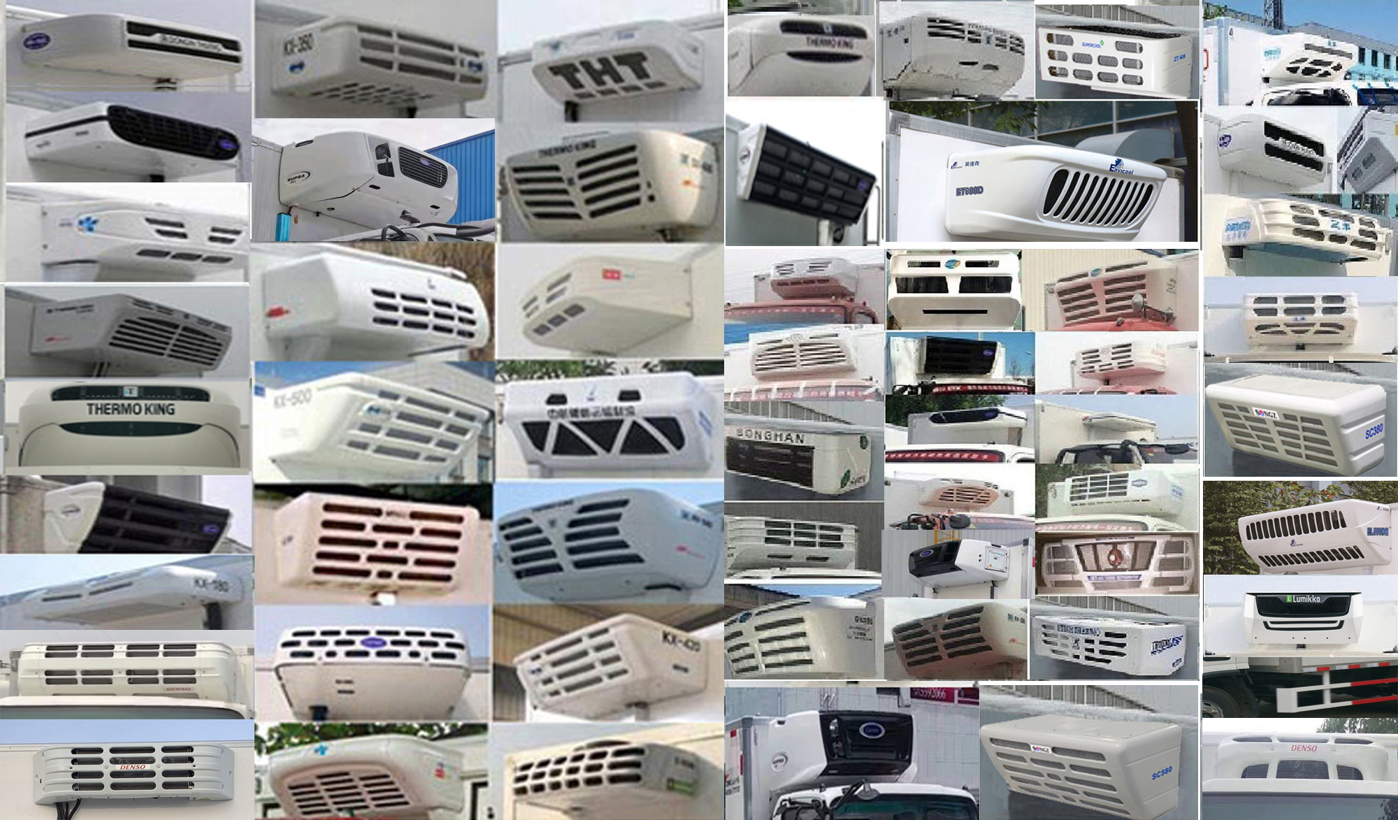 中集牌ZJV5040XLCSD6JW冷藏車公告圖片