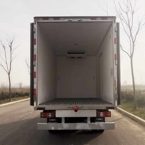 中集牌ZJV5040XLCSD6JW冷藏車公告圖片