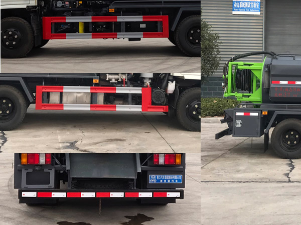 程力牌CL5071GQW6HQ清洗吸污車公告圖片