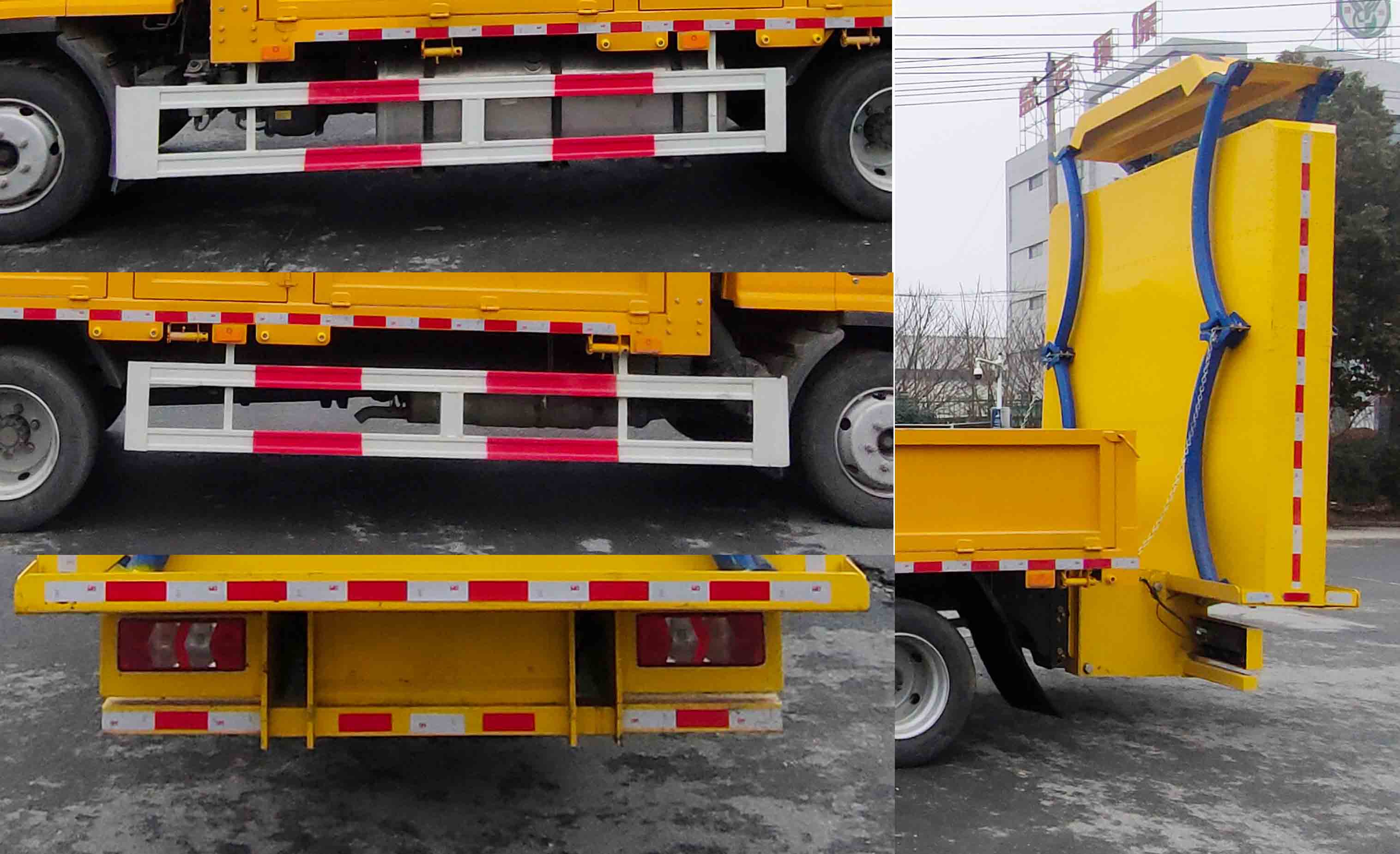 潤馳牌GRX5120TFZ防撞緩沖車公告圖片