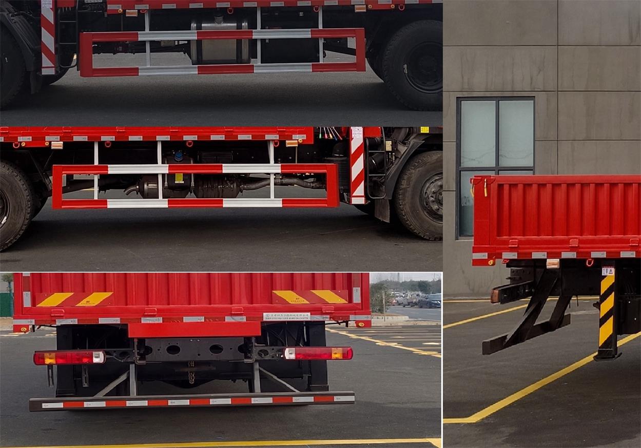 明健神力牌MJA5180JSQFT6隨車起重運(yùn)輸車公告圖片