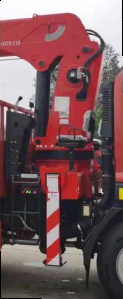 明健神力牌MJA5180JSQFT6隨車起重運(yùn)輸車公告圖片