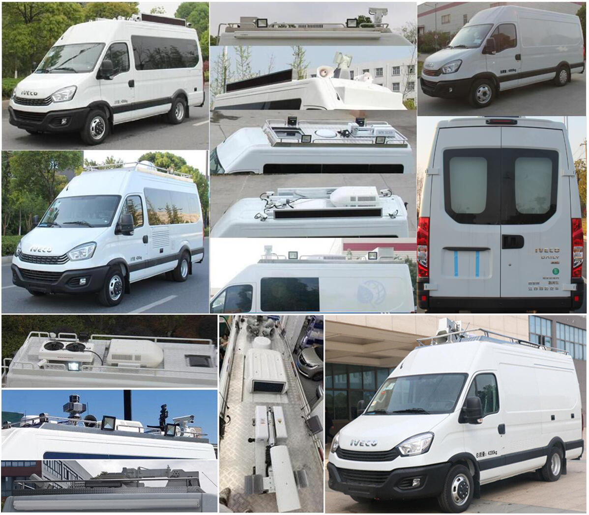 智駿牌NJH5045XZHEC6指揮車公告圖片