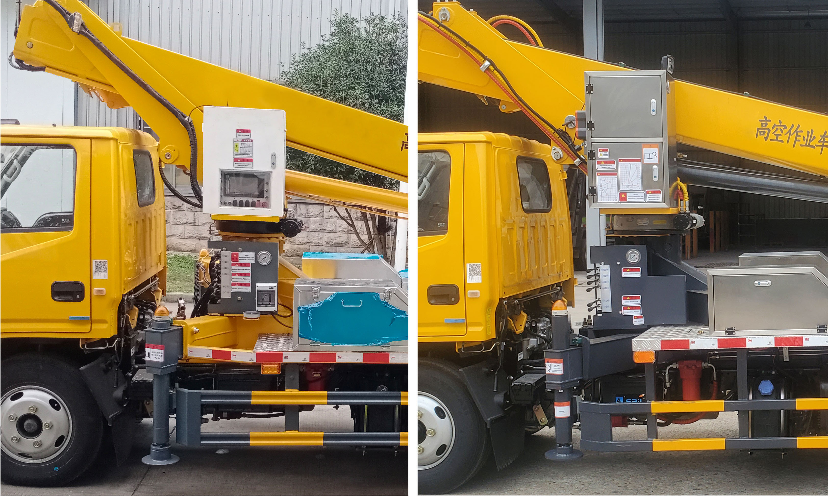 瑞力星牌RLQ5041JGKJ6高空作業(yè)車公告圖片