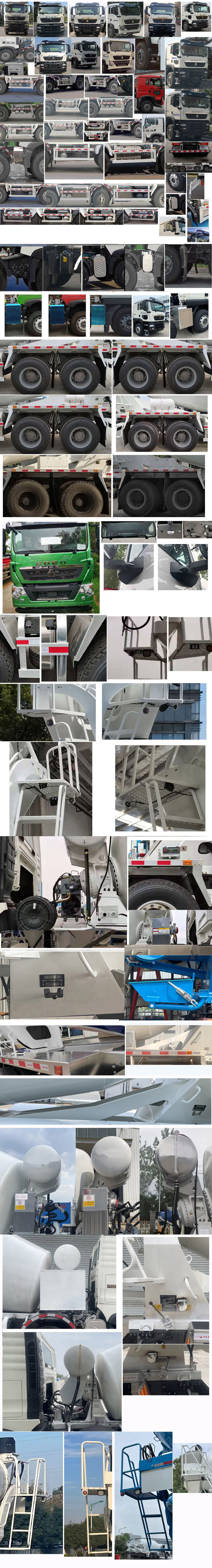 通華牌THT5316GJB15DT混凝土攪拌運輸車公告圖片