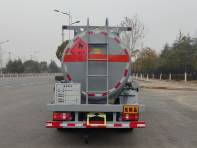 新东日牌YZR5097GRYZ6易燃液体罐式运输车公告图片