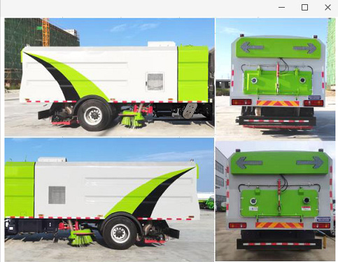 專力牌ZLC5180TXCD6吸塵車公告圖片