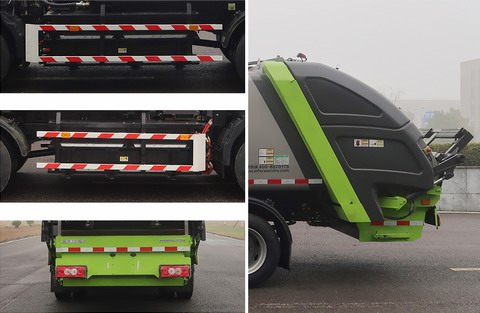 中聯(lián)牌ZBH5101ZYSBJBEV純電動壓縮式垃圾車公告圖片