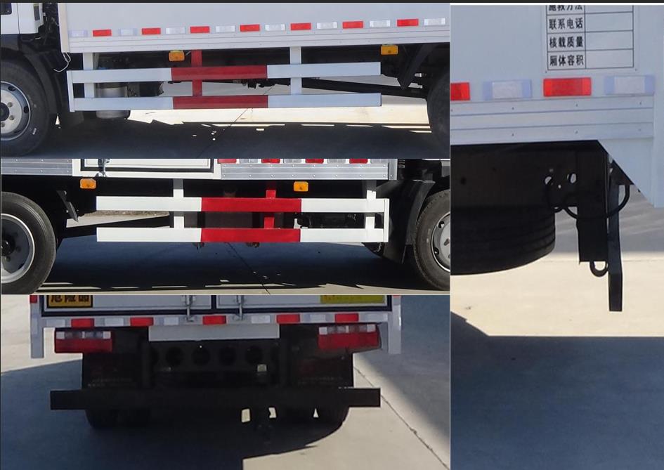 鴻星達(dá)牌SJR5121XQY-6CA爆破器材運(yùn)輸車公告圖片