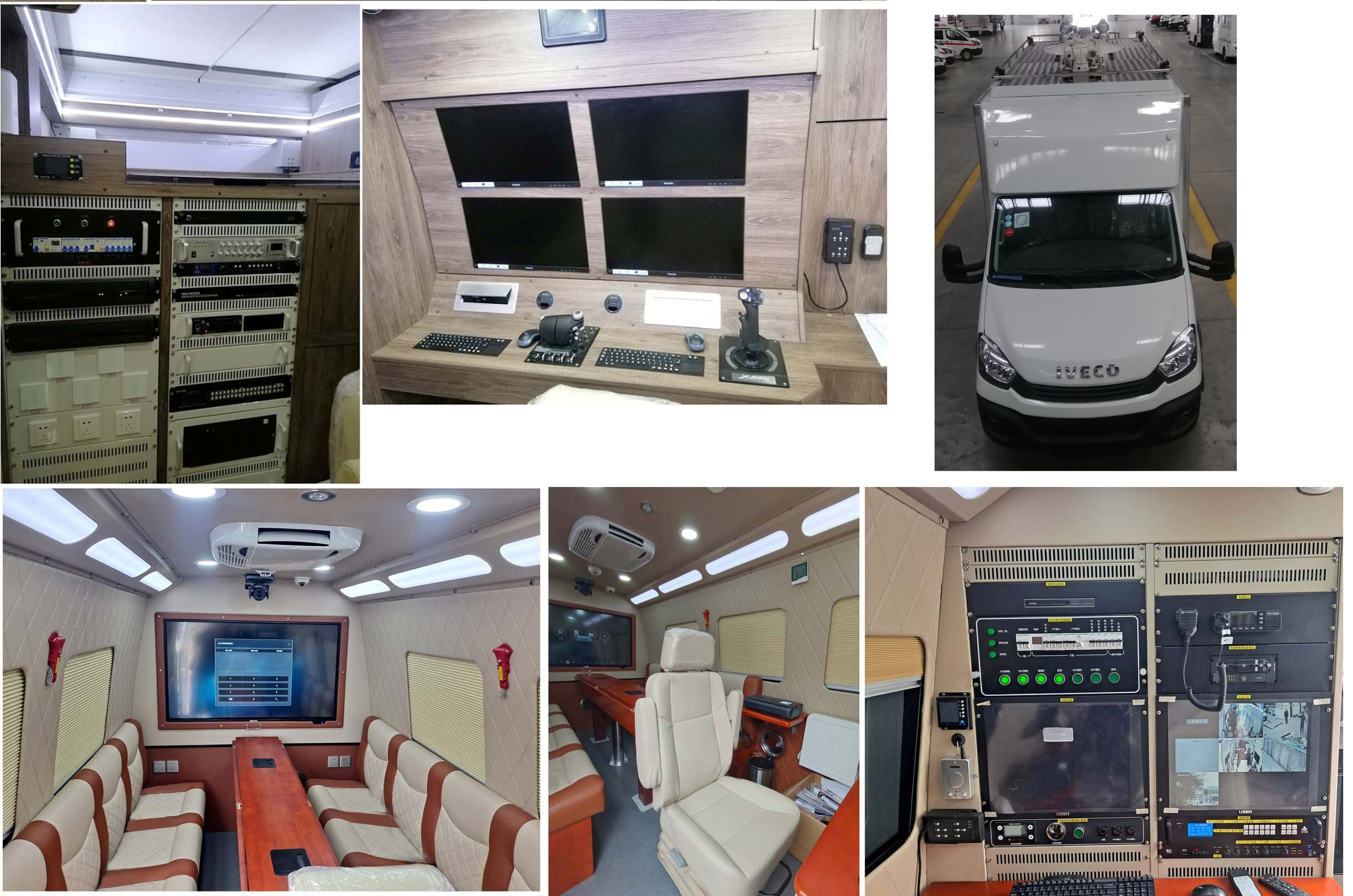 拓銳斯特牌YDL5062XZH05指揮車公告圖片