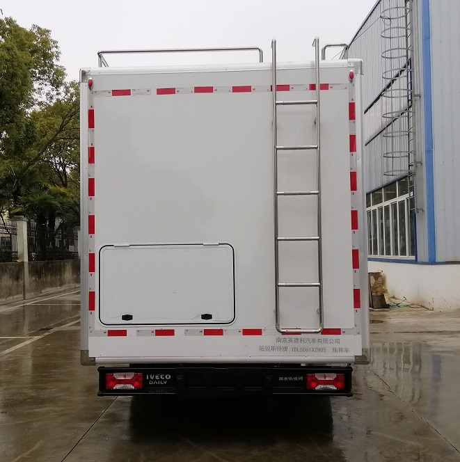 拓銳斯特牌YDL5061XZH05指揮車公告圖片