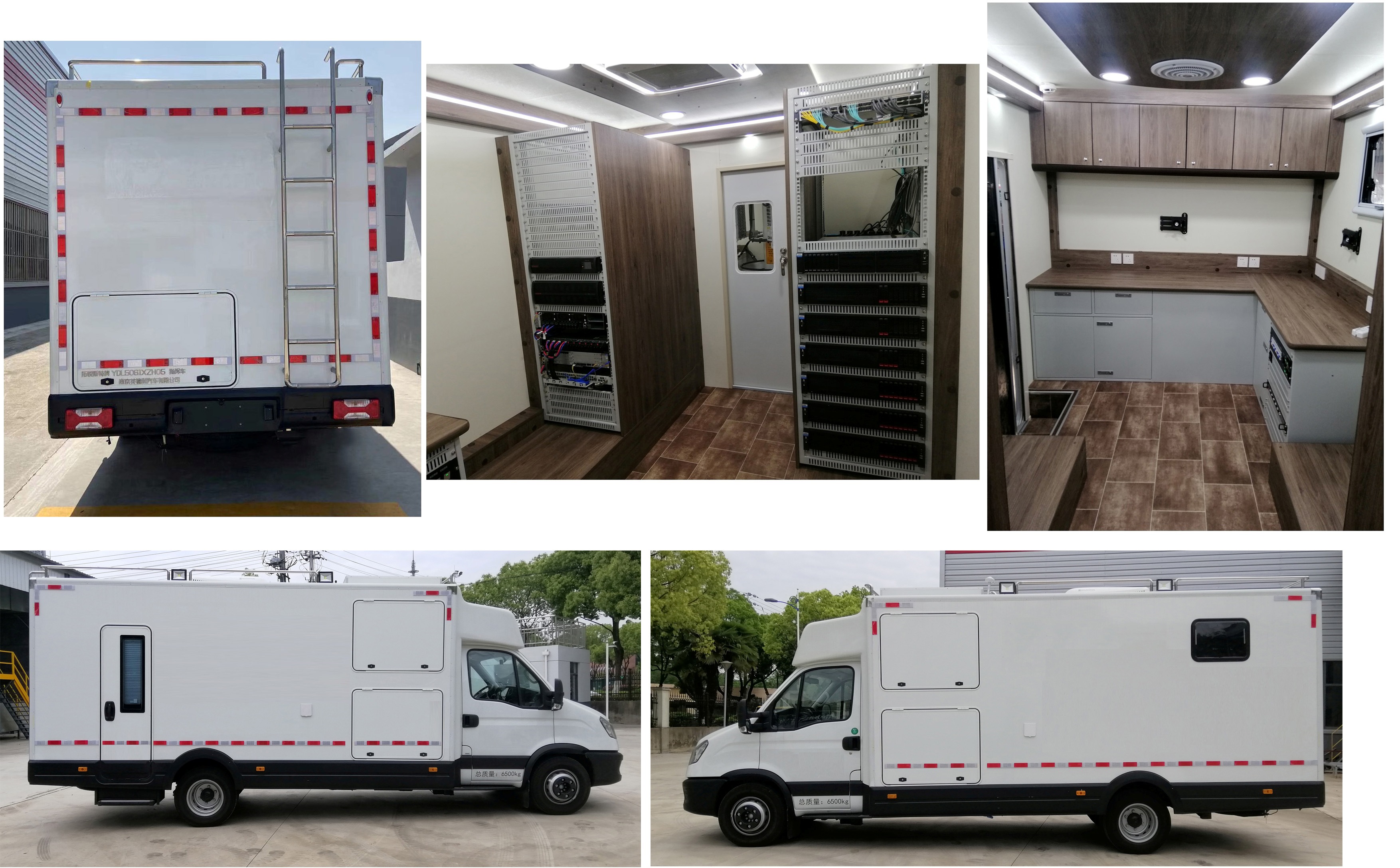 拓銳斯特牌YDL5061XZH05指揮車公告圖片