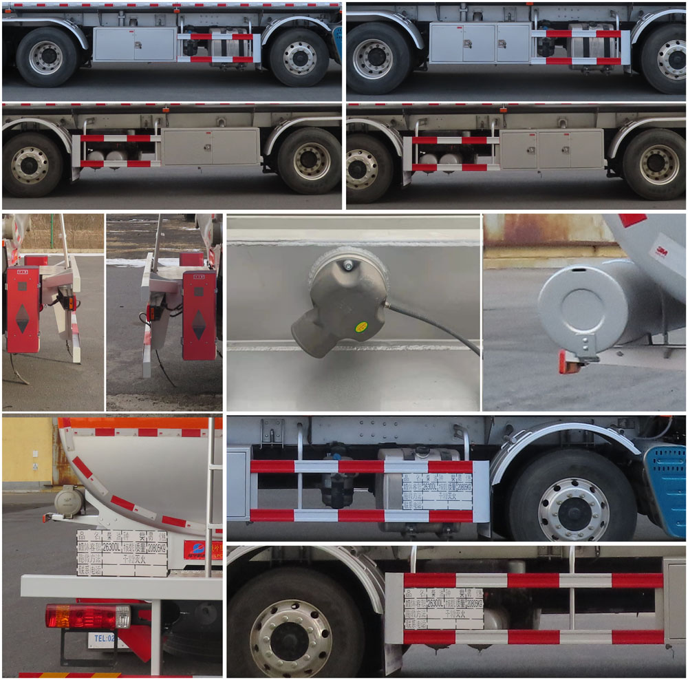 陸平機(jī)器牌LPC5324GYYC6鋁合金運(yùn)油車公告圖片