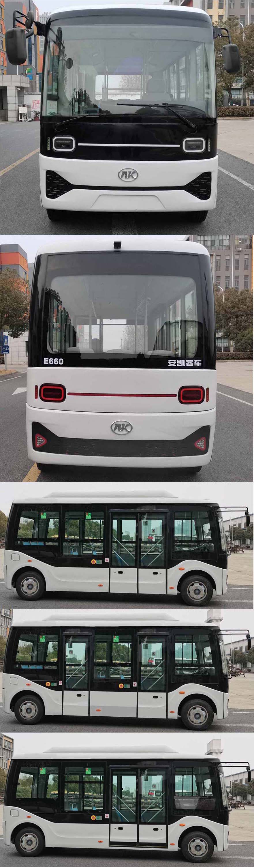 安凯牌HFF6600E6EV21纯电动低入口城市客车公告图片