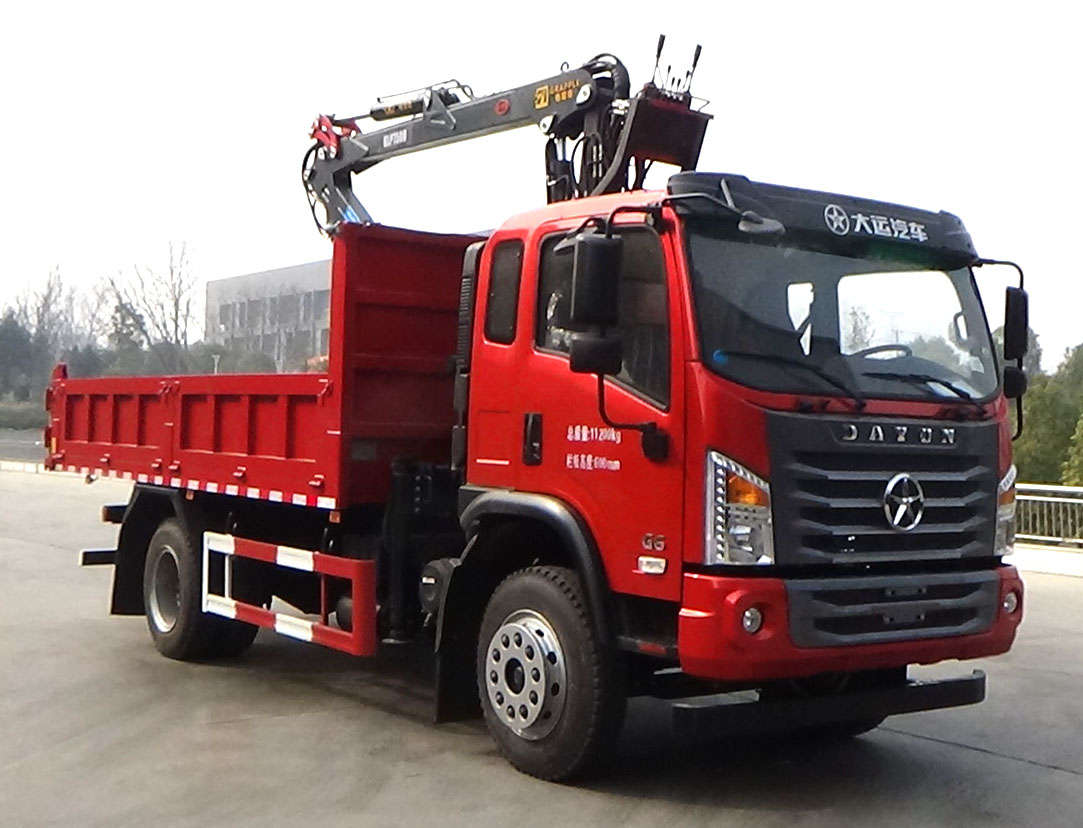 專致牌YZZ5110ZZDDY6抓斗式垃圾車公告圖片