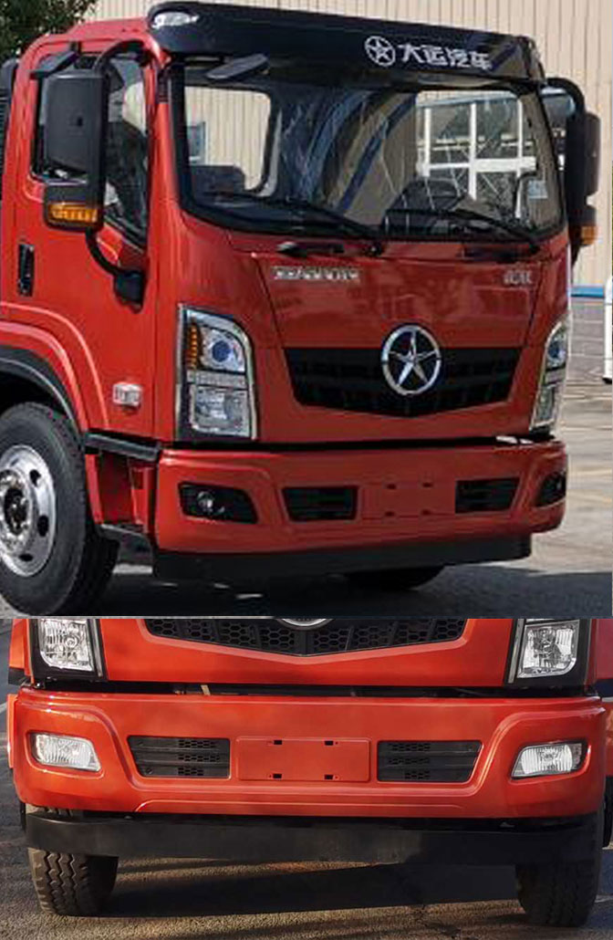 專致牌YZZ5110ZZDDY6抓斗式垃圾車公告圖片