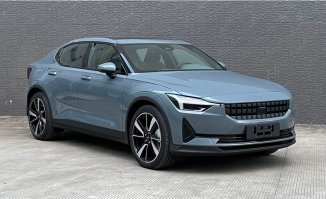 极星牌VCC7002F12VBEV型纯电动轿车