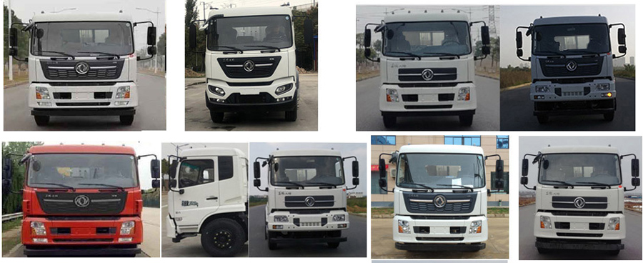 潤知星牌SCS5180GSSDFH6灑水車公告圖片