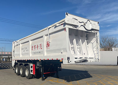 凌宇达牌9.5米31吨3轴散装粮食运输半挂车(WHC9400ZLS)