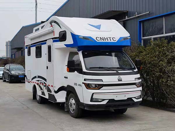 美景如家牌LMJ5040XDW-ZZ流動(dòng)服務(wù)車公告圖片