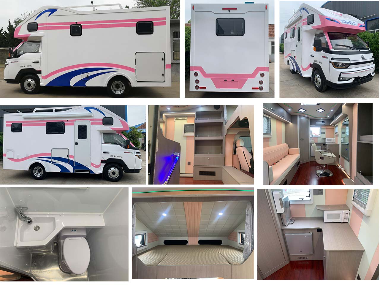 美景如家牌LMJ5040XDW-ZZ流動(dòng)服務(wù)車公告圖片