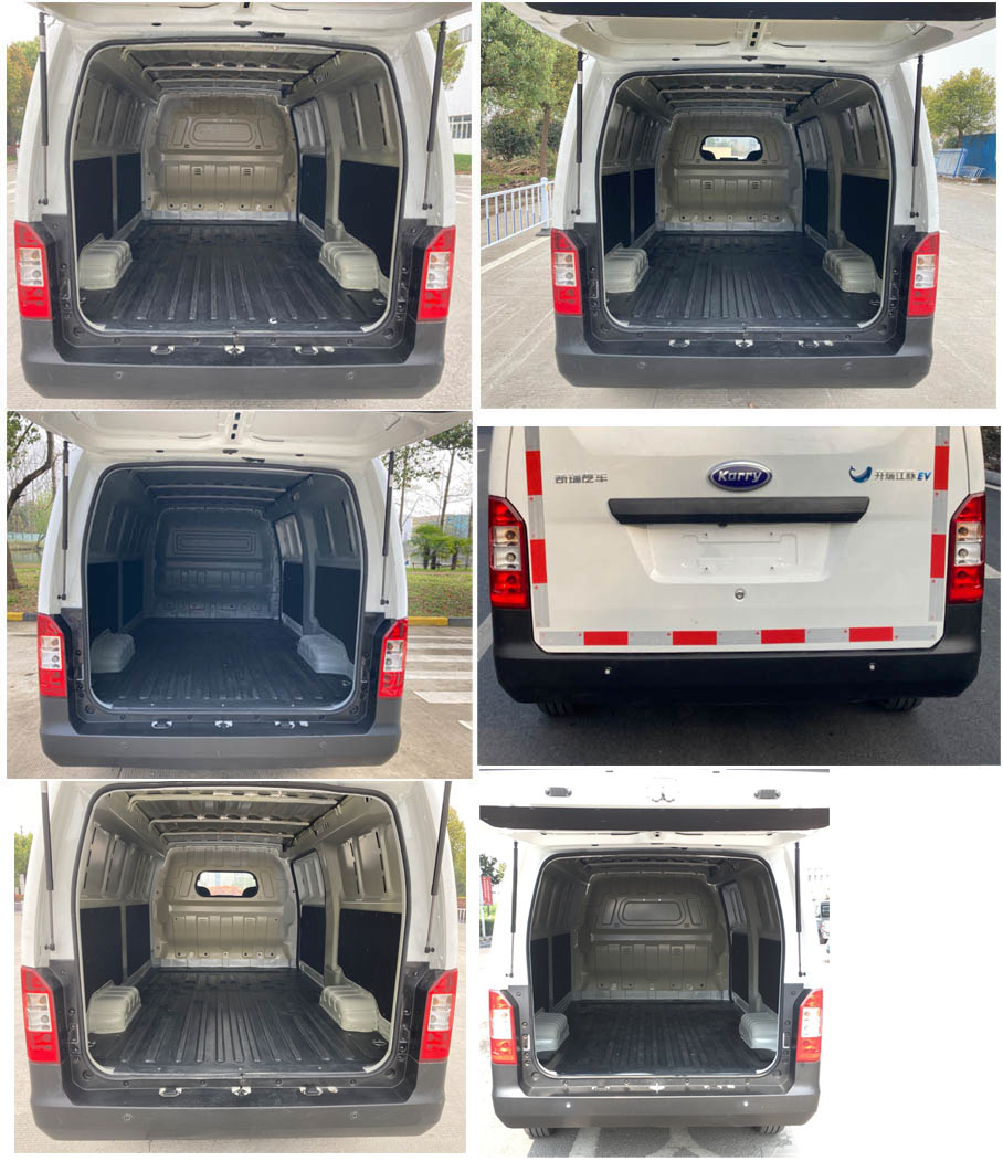 開瑞牌SQR5031XXYBEVH36純電動廂式運輸車公告圖片