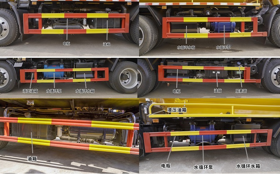 程力威牌CLW5140GQW6XC清洗吸污车公告图片