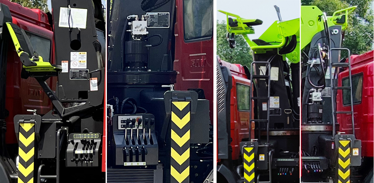 中聯(lián)牌ZLJ5180JSQC隨車起重運輸車公告圖片