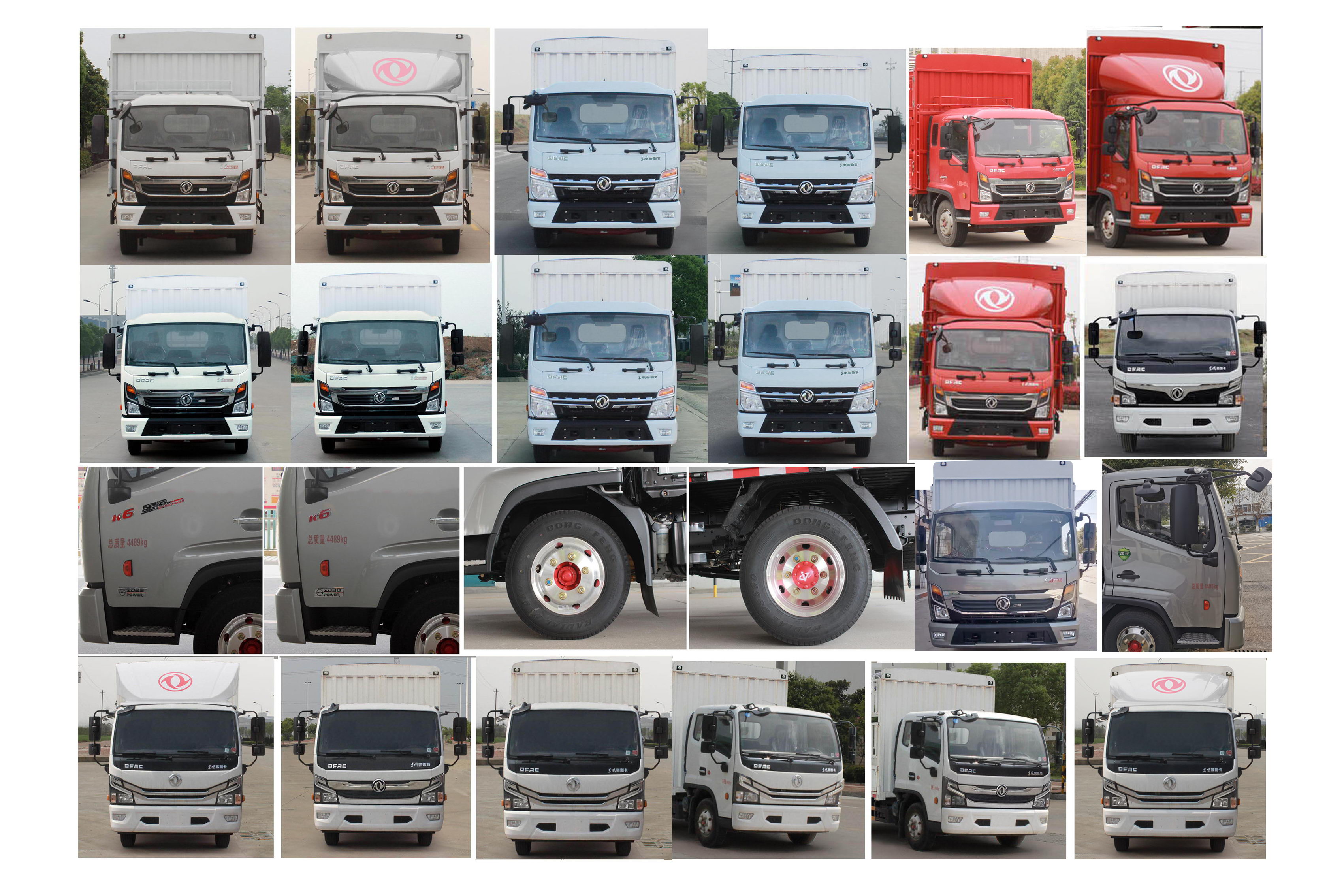 東風(fēng)牌EQ5049CCY8CD2AC倉(cāng)柵式運(yùn)輸車公告圖片