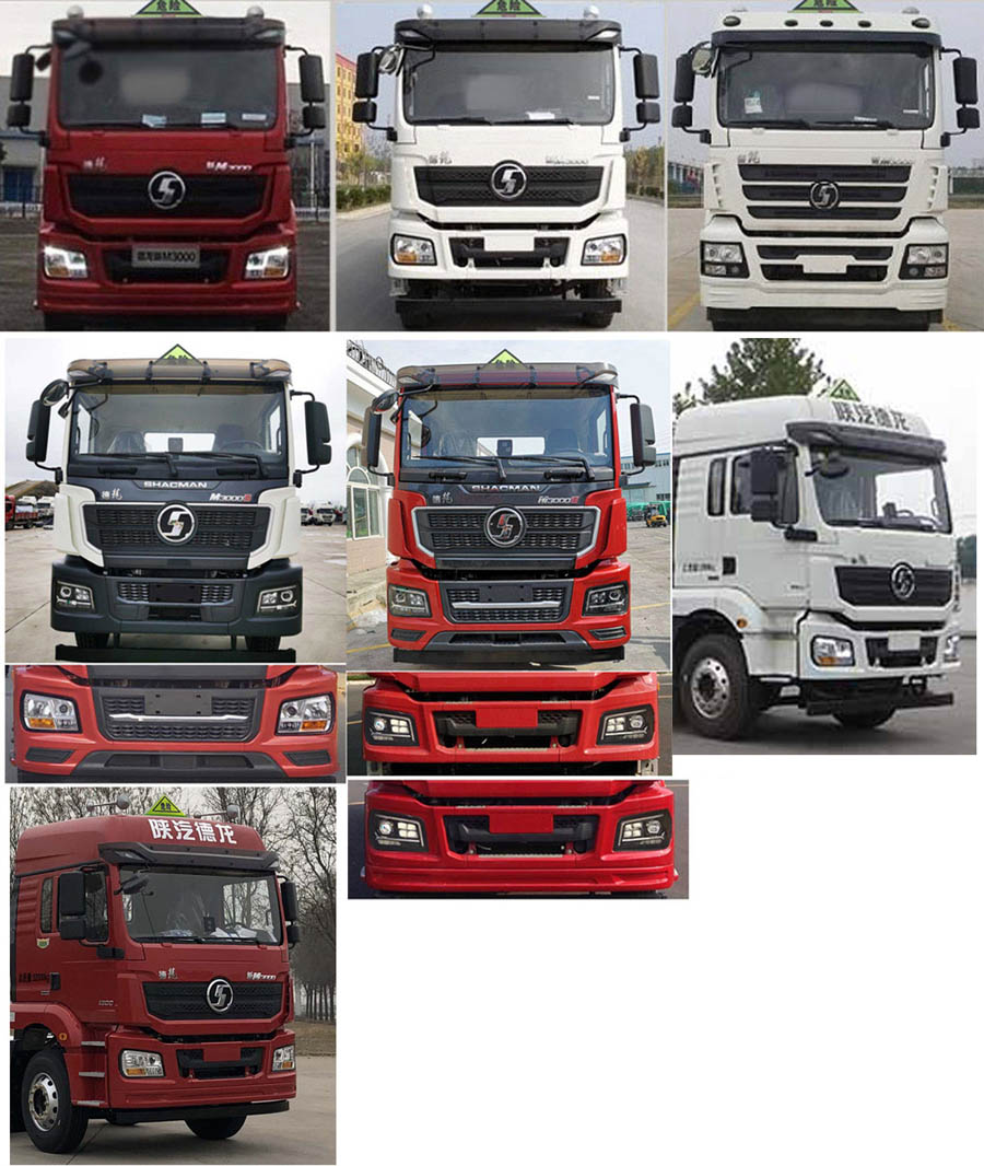 潤知星牌SCS5323GYYSX6運油車公告圖片