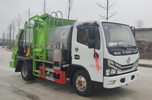 瑞力星牌RLQ5075TCAE6餐廚垃圾車公告圖片