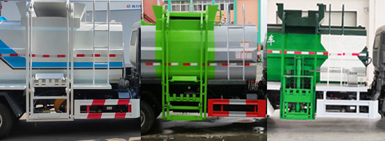 瑞力星牌RLQ5075TCAE6餐廚垃圾車公告圖片