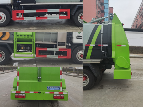 瑞力星牌RLQ5075TCAE6餐廚垃圾車公告圖片