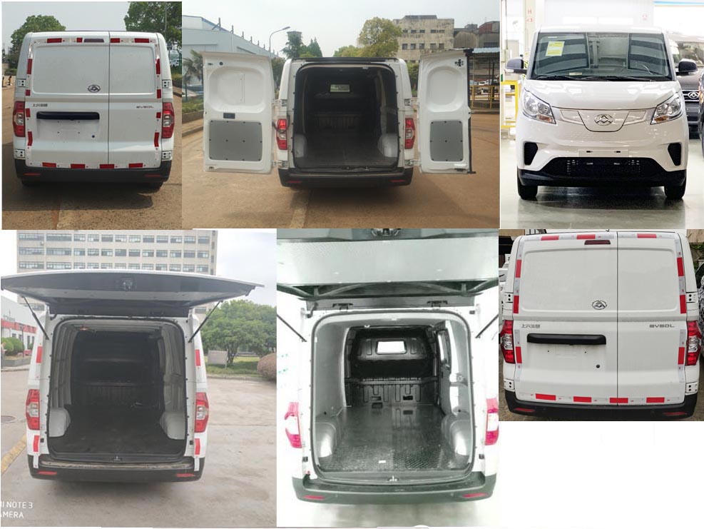 大通牌SH5033XXYK6BEV-4G純電動廂式運(yùn)輸車公告圖片