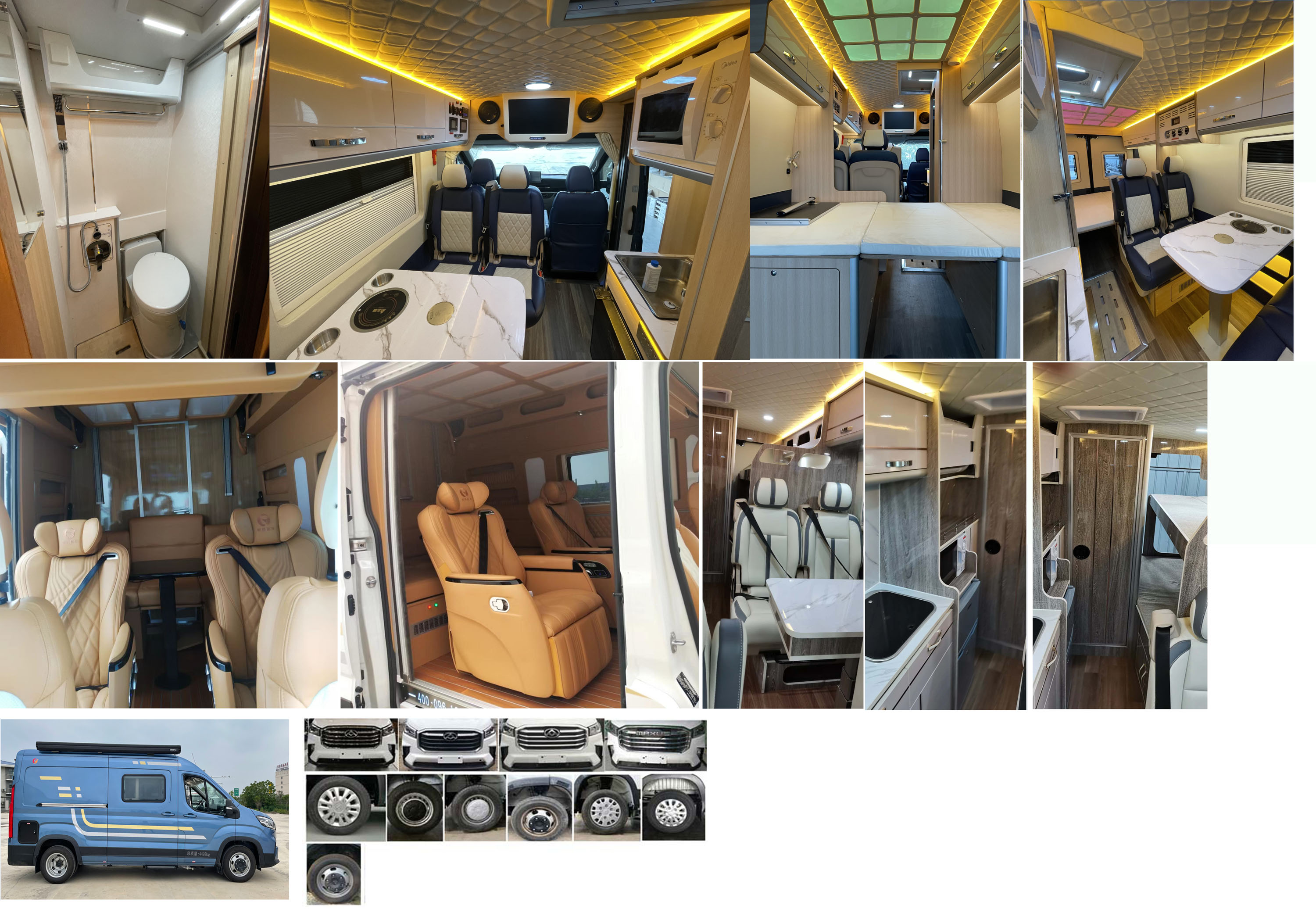 長(zhǎng)力威牌CLA5040XLJ6YS旅居車(chē)公告圖片