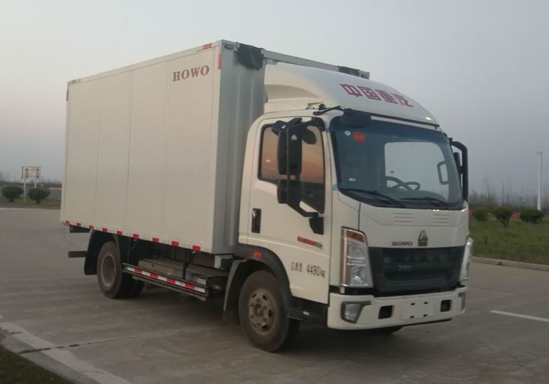 豪沃牌ZZ5047XYKG3314Z144BEV純電動翼開啟廂式車公告圖片