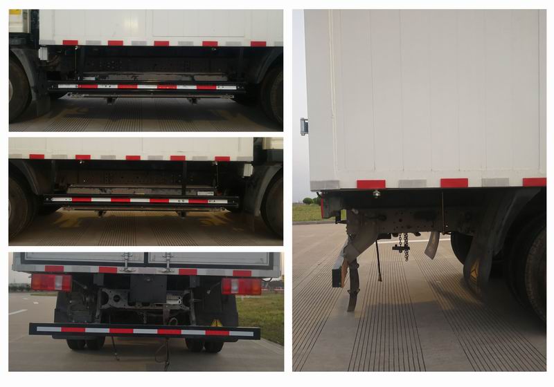 豪沃牌ZZ5047XYKG3314Z144BEV純電動翼開啟廂式車公告圖片