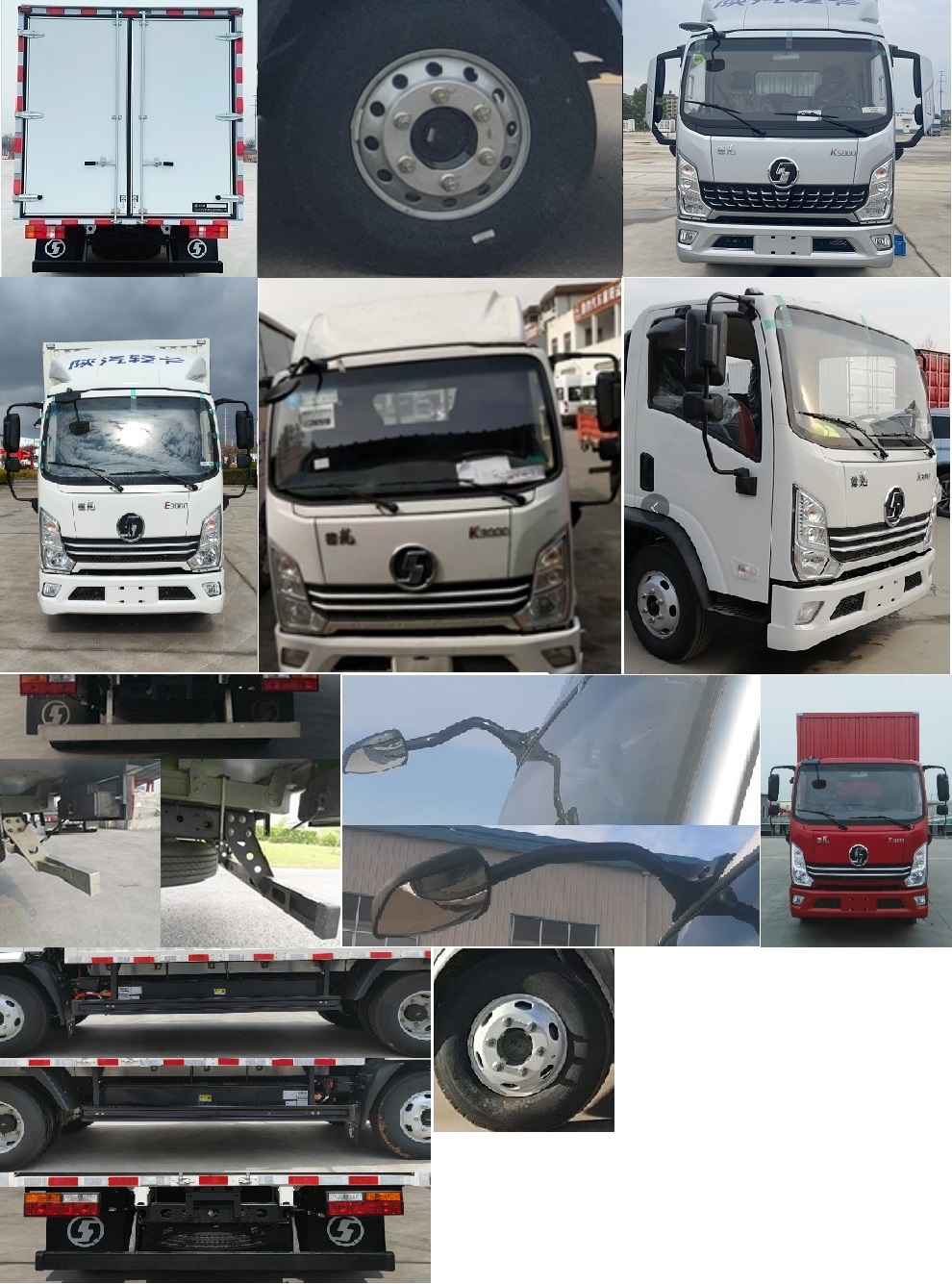 陜汽牌YTQ5042XXYJEEV338純電動(dòng)廂式運(yùn)輸車公告圖片