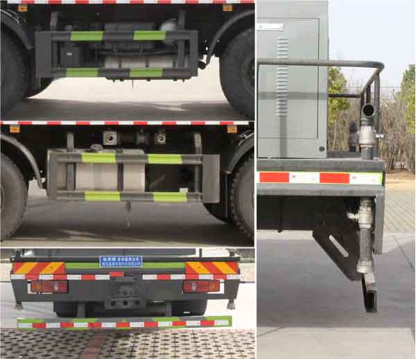 縱昂牌CLT5310TDYEQ6多功能抑塵車公告圖片