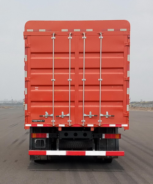 東風牌DFH5110CCYE倉柵式運輸車公告圖片