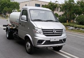 金驫牌YJW5030GPSE6绿化喷洒车