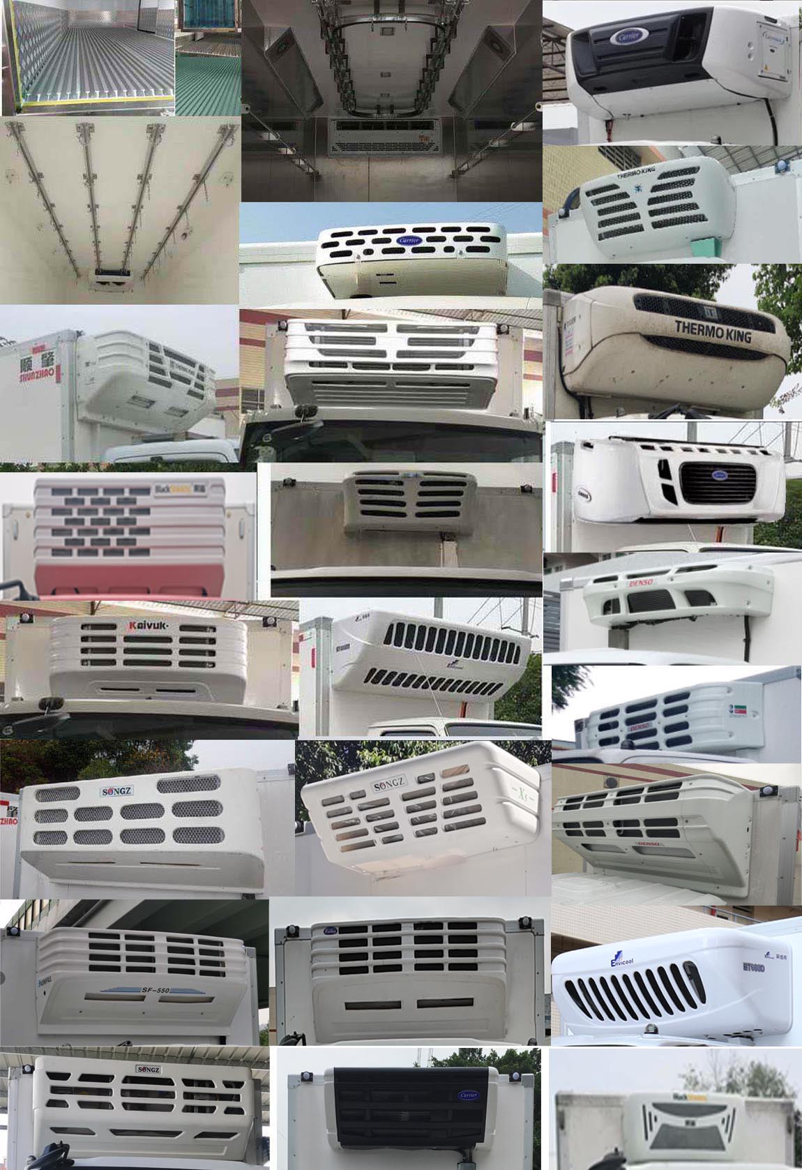 順肇牌SZP5041XLCQL1冷藏車公告圖片