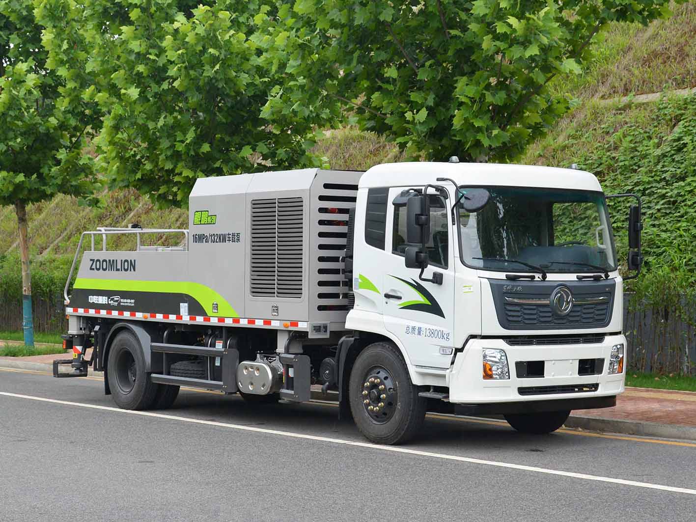 ZLJ5146THBEF 中联牌车载式混凝土泵车图片
